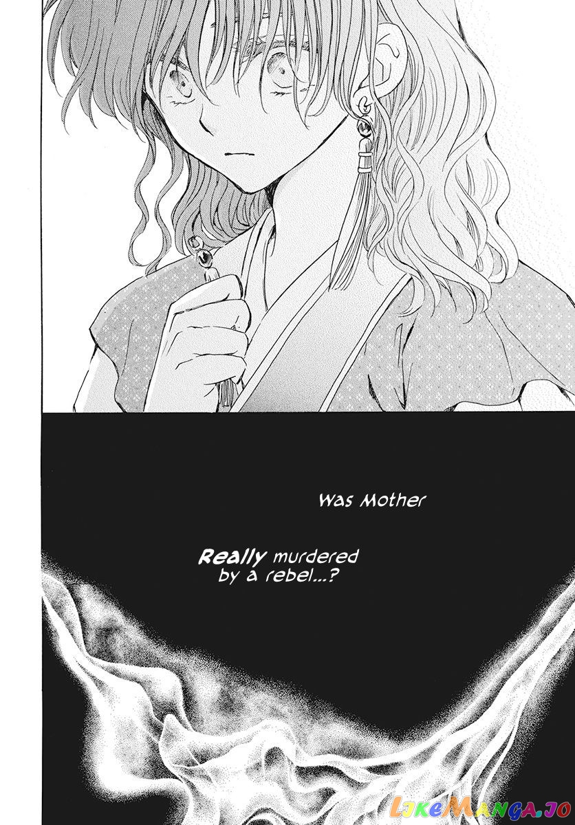 Akatsuki No Yona Chapter 189 image 14